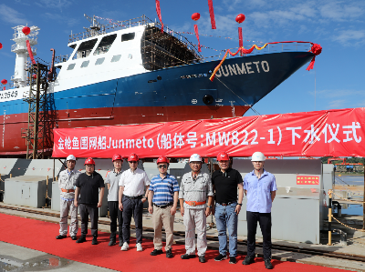 奮戰三季度丨下水!開工!上船臺!福建船政凝心聚力跑好“下半程”